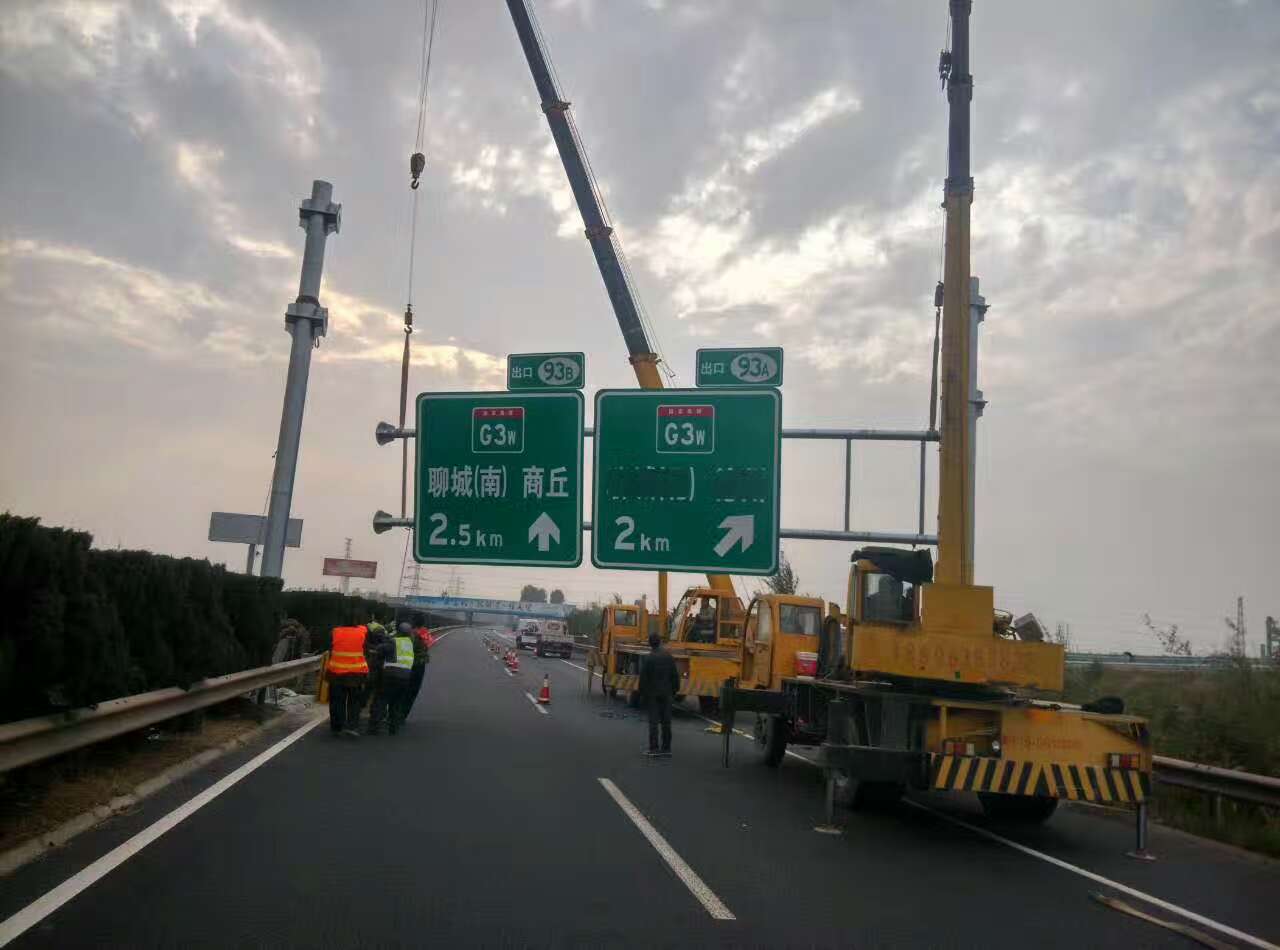 宣城宣城高速公路标志牌施工案例