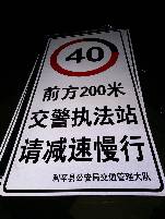 宣城宣城郑州标牌厂家 制作路牌价格最低 郑州路标制作厂家